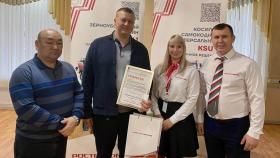 Ростсельмаш поздравил передовиков АПК с окончанием сельхозгода